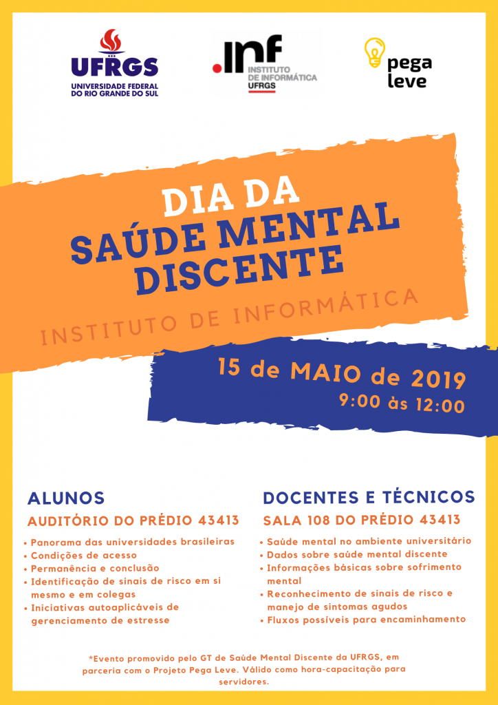 Dia da SM Discente INF-1